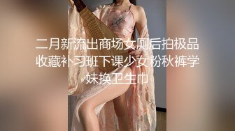 性瘾小狼黑袜正装Play,被18CM无套狂草爽