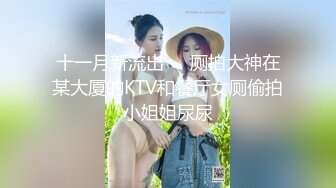 [2DF2] 『刘玥』最新力作-沙发自慰被合租室友撞见-只能用粗大鸡巴满足她-狂插到高潮 -[BT种子]