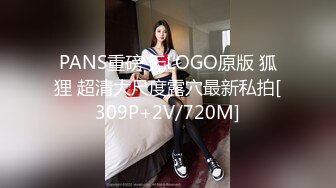 气质小姐姐 风情万种  健谈开朗 聊天调情好像情人相会 C罩杯美乳