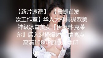 济南大奶人妻偷情成瘾（少妇 熟女全系列已上传至下面简界免费看）