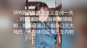 商场白色隔板全景后拍多位美女尿尿2 (2)