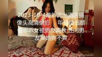 [2DF2]小伙在手机软件上叫了一个妹子 没想到来的竟然是一个美女同事 简直太巧了 [BT种子]