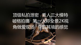 【新片速遞】无敌骚女自虐菊花，全程露脸颜值还不错玩的好重口，各种东西都往菊花塞然后再自己吐出来，菊花都玩脱了刺激[1.15G/MP4/01:52:01]