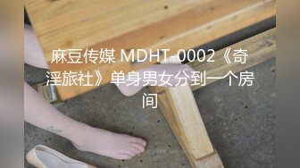 [2DF2] 大屁股少妇白天啪啪啪  360度各种操 -[BT种子]