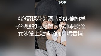 C月月高颜值性感肥臀妹子道具自慰诱惑，吊带装衬衣大黑牛震动翘屁股特写