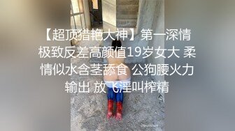 ❤️ 女护士个人隐私自慰视频全部流出最新黑客破_解网_络摄_像头药店地址泄露偷拍