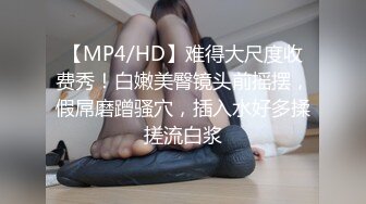 DVDMS-365 邀請剛參加完婚宴準備回家的OL大姐姐去酒店玩國王遊戲，越玩越..亂交大會，從帶套做愛到無套做愛……【中文字幕】