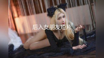 麻豆传媒-诱人女教师欲火难耐逆推性爱教程-宋妮可