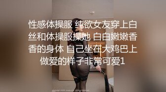 前凸后翘 抖奶扭臀艳舞【蕾娅】令人窒息~精子要被掏空【10v】 (1)