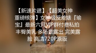 温柔御姐少妇就是会撩 满足自己也能叫男的爽，丰腴白嫩肉体压上去啪啪操穴 极品肥臀碰撞滋味爽的不行