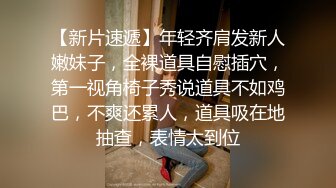 漂亮美少女内心躁动，参加的聚会淫荡