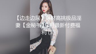 [高清无水印]HongKongDoll 玩偶姐姐会员私信短片流出