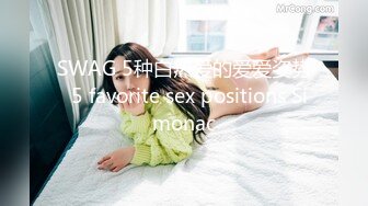 OnlyFans摄影师【Kantaehee】，高颜值模特【Mira】大长腿，好身材，白虎穴