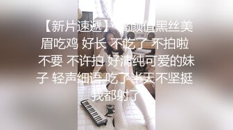 美丽的继母.精东影业  儿子帮帮妈妈 和我一起生个小孩