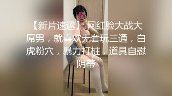 青色催眠师假治疗神爆射最后口爆把男优榨干MD0048