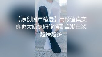 【自整理】开车带着害羞的丰满人妻到小树林里打野战——P站 Dana Kiss最新视频合集【310V】 (31)