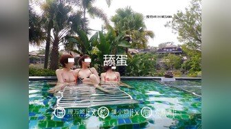 ★☆极品流出☆★广州普宁云朵酒店事件 纯爱战士原视频曝光 后续  吃瓜独家爆料 (2)