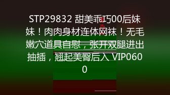 【KTV酒吧】酒吧KTV坐台全裸淫乱 灯红酒绿 摸奶舔鸡！ (1)