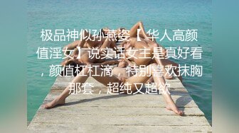 旅行中勾搭的丰满少妇,乳交口暴,微露脸