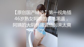 商场女厕全景偷拍美甲小妹 逼逼微毛粉嫩又干净