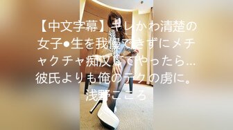 极品高颜值美女【妲己专职勾引】午夜户外渴望被强暴 勾引网约车司机酒店啪啪 各种操把小哥玩废了