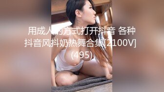 【新片速遞】 2024.9.16，【Hotel监控系列】，大学生开房，无套内射白丝可爱女孩，极品美乳大长腿[1.81G/MP4/55:21]