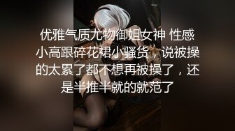 深夜找的高端外围女颜值不错长发女神跟小哥床上玩69舔逼口交