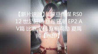 曾经爱着的你的儿子和我…～在无法压抑的肉欲下湿润