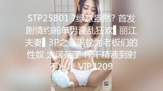 【钻石级推荐】极品身材网红美女『樱桃妹妹』剧情新作-樱桃妹妹用双足和上下两张嘴巴叫爸爸起床