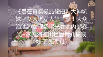 老婆绝美背影，女上位轻摇晃（申请自拍达人）