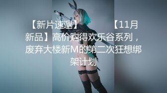 肉丝高跟骚美女翘PP