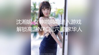 【DQL董庆拉】良家约啪大师熟睡的表姐完整版露脸极品少妇无套插入，娇喘销魂