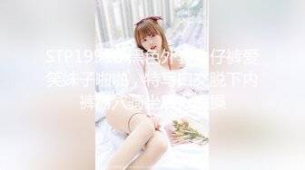 【榨精性瘾❤️少女】Cola酱✿宠粉福利浴缸性爱深喉吸茎美妙酮体紧致小腹大开M腿肉棒顶宫抽射湿嫩小穴榨精中出