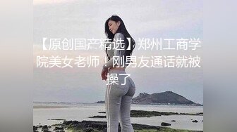 双倍快乐【NONO酱】稚嫩少女~全裸互摸诱惑~