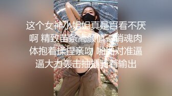 珠海后入网友