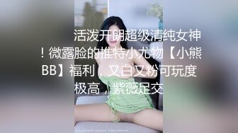 七月最新流出三十一弹 大神潜入国内某洗浴会所偷拍~极品美女不期而遇