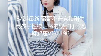 【强烈推荐❤️绿帽淫妻】极品反差九头身网红女神『Mcre』高价VIP群私拍 极品丰臀 三穴全开 高清1080P原版