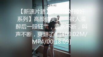 國產AV 天美傳媒 TMG117 爆操我的極品女仆妹妹 伊伊