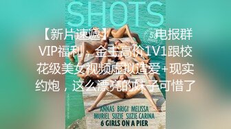  最新究极蜜桃极品身材女神yuri男公厕惊现欲女自慰 蜂腰蜜臀趴着便池后入尤物 惊险刺激有钱人性玩物