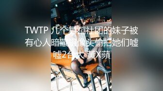 【经典厕拍】SVIP每期500RMB绝版厕拍❤️大堂 空姐原版流出共10期之第1期 (12)