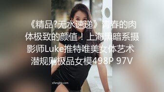 【极品抄底】超高质量机场地铁抄底惊现极品无内长腿美女 是方便借机小哥啪啪吗 (22)