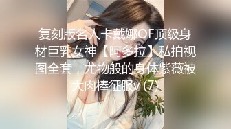 坐标广东佛山【良家夫妻约单男】外表斯文戴着眼镜的嫂子在床上好骚好淫荡