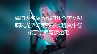 【新片速遞】【极品稀缺❤️动漫异界】火爆全网《机械纪元》战斗女神2B小姐姐COS满分复刻 速插粉穴高潮 高清1080P原版无水印 