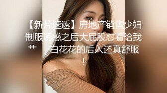 ✿淫欲反差美少女✿jk妹妹穿上肉丝丝袜被哥哥剪开羞耻小洞洞，JK短裙翻起来直接草 如玉般的身体！酥到骨头里