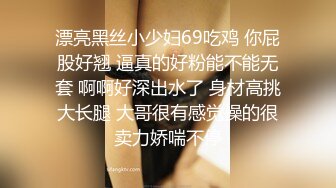 STP25576 超级可爱的金丝眼镜妹妹，卧室中全裸道具自慰，表情呻吟上天 VIP2209