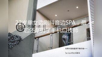 STP29915 清纯甜美少女！一脸呆萌卡哇伊！学生情趣装白丝袜，洗完澡道具自慰，振动棒猛捅嫩穴