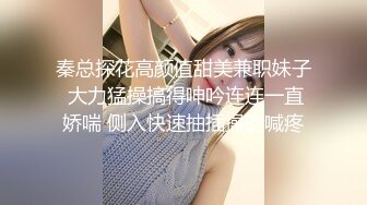 长相甜美挺嫩萌妹TP啪啪口交舔弄上位骑坐侧入猛操