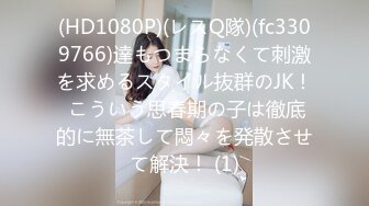 OnlyFans~泰国网红【milk_cow11】群P轮奸~多人混战【149V】 (66)