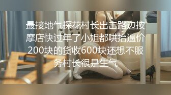 《重磅顶流__网红泄密》露脸才是王道！某平台40万粉丝颜值主播【兔兔睡不醒】土豪数千元定制反差私拍~紫薇打炮淫水特别多 3