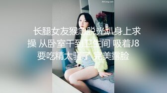 ⚫️⚫️最新无水订购，爆火OF网红情侣【Sofia】福利完结，国人小伙为国争光，各种玩肏00后哥伦比亚白人大美妞